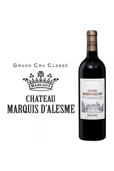 Chateau Marquis d'Alesme Becker, 碧加侯爵, 買紅酒 Red Wine, Fine Wine Asia, 法國名莊酒, france red wine, Wine Searcher, 紅酒推介, 頂級紅酒, 波爾多, Bordeaux 1855 Wines