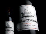 Chateau Beychevelle, 龍船, 買紅酒 Red Wine, Fine Wine Asia, 法國名莊酒, france red wine, Wine Searcher, 紅酒推介, 頂級紅酒, 波爾多, Bordeaux 1855 Wines