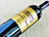 Chateau Cantenac-Brown 康田布朗
