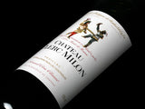 Chateau Clerc Milon 雙人舞 買紅酒 Red Wine 香港買酒網 法國名莊酒 france red wine 買紅酒 紅酒推介 頂級紅酒 波爾多 Bordeaux 1855 Wines