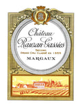 Chateau Rauzan-Gassies 露仙歌 買紅酒 Red Wine 香港買酒網 法國名莊酒 france red wine 買紅酒 紅酒推介 頂級紅酒 波爾多 Bordeaux 1855 Wines