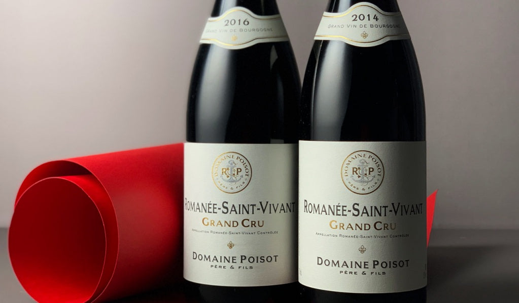 最貴酒 羅曼尼康帝 勒樺酒莊慕西尼 沃恩羅曼尼紅勃艮第 2020年 最貴紅酒 紅酒 Red Wine 紅酒推薦 Fine Wine Asia 紅酒推介 買紅酒 頂級紅酒 red wine Wine Searcher 上網買酒 紅酒推介