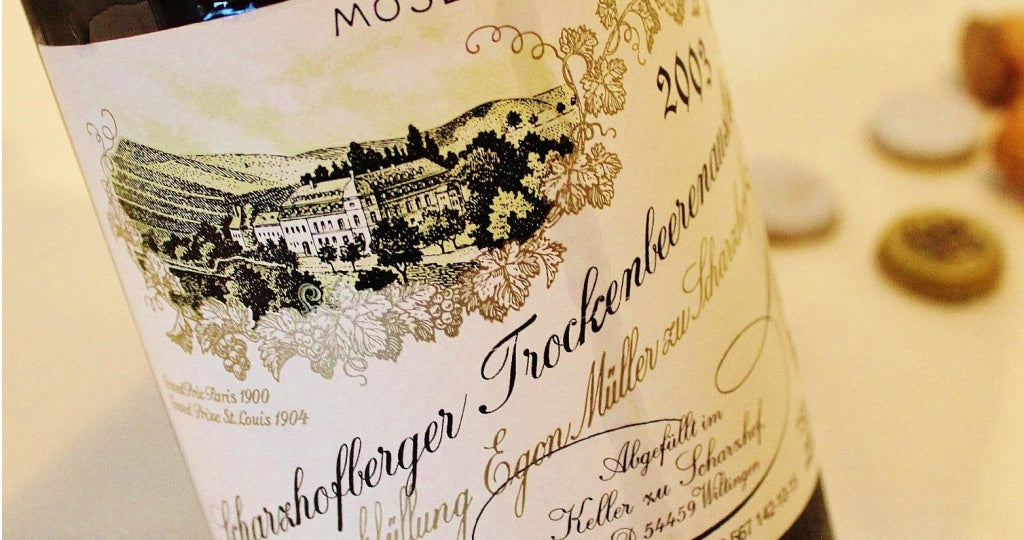 最貴酒 羅曼尼康帝 勒樺酒莊慕西尼 沃恩羅曼尼紅勃艮第 2020年 最貴紅酒 紅酒 Red Wine 紅酒推薦 Fine Wine Asia  紅酒推介 買紅酒 頂級紅酒 red wine Wine Searcher 上網買酒 紅酒推介