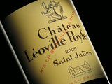 Chateau Leoville Poyferre 波菲