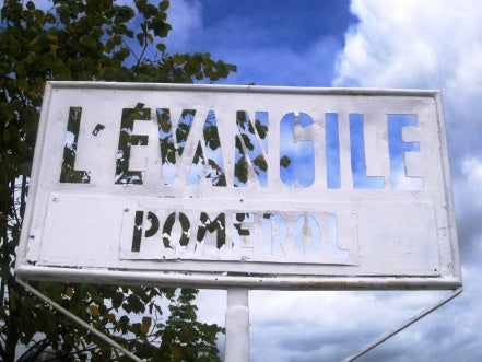 樂王吉酒莊 Chateau L'Evangile 紅酒推介 買紅酒 頂級紅酒 買紅酒 Red Wine  法國名莊酒 紅酒推薦 Fine Wine Asia 