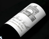 Chateau Leoville Las Cases 雄獅