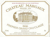 Chateau Margaux, 瑪歌, 買紅酒 Red Wine, Fine Wine Asia, 法國名莊酒, france red wine, Wine Searcher, 紅酒推介, 頂級紅酒, Saint Emilion Grand Cru Wines
