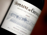 Domaine de Chevalier 騎士