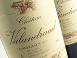 Chateau Valandraud 瓦蘭佐