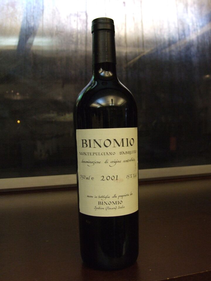 BINOMIO Montepulciano D'Abruzzo, DOC, INAMA, 艾瑪酒莊, La Valentina, 華倫天娜酒莊, 買葡萄酒, 紅酒, Red Wine, Fine Wine Asia, 意大利評分酒, italian red wine, Wine Searcher, 葡萄酒推介, 頂級葡萄酒, 葡萄酒送貨