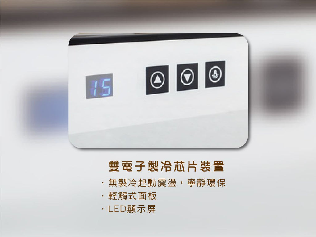 紅酒杯, wine glass, 酒櫃, wine cellar, Wine Cellar fridge, wine storage, 買紅酒, Red Wine, Fine Wine Asia, 法國名莊酒, france red wine, 意大利評分酒, italian red wine, Wine Searcher, 紅酒推介, 頂級紅酒, 紅酒送貨