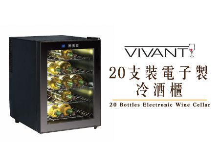 紅酒杯, wine glass, 酒櫃, wine cellar, Wine Cellar fridge, wine storage, 買紅酒, Red Wine, Fine Wine Asia, 法國名莊酒, france red wine, 意大利評分酒, italian red wine, Wine Searcher, 紅酒推介, 頂級紅酒, 紅酒送貨