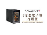  紅酒杯, wine glass, 酒櫃, wine cellar, Wine Cellar fridge, wine storage, 買紅酒, Red Wine, Fine Wine Asia, 法國名莊酒, france red wine, 意大利評分酒, italian red wine, Wine Searcher, 紅酒推介, 頂級紅酒, 紅酒送貨