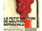 Petit Mouton 小武當