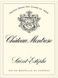 Chateau Montrose, 玫瑰莊園, 買紅酒 Red Wine, Fine Wine Asia, 法國名莊酒, france red wine, Wine Searcher, 紅酒推介, 頂級紅酒, 波爾多, Bordeaux 1855 Wines