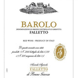 Bruno Giacosa, Barolo Falletto,賈科薩法萊特, 買紅酒, Red Wine, Fine Wine Asia, 意大利得獎酒, italian red wine, Wine Searcher, 紅酒推介, 頂級紅酒, 紅酒送貨