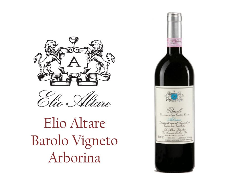 Elio Altare, Barolo, Vigneto Arborina, 阿波利納, 買紅酒, Red Wine, Fine Wine Asia, 意大利得獎酒, italian red wine, Wine Searcher, 紅酒推介, 頂級紅酒, 紅酒送貨