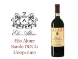 Elio Altare, Barolo, DOCG, Unoperuno, 買紅酒, Red Wine, Fine Wine Asia, 意大利得獎酒, italian red wine, Wine Searcher, 紅酒推介, 頂級紅酒, 紅酒送貨