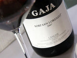 Sori San Lorenzo DOCG, 聖洛倫佐, 買紅酒, Red Wine, Fine Wine Asia, 意大利得獎酒, italian red wine, Wine Searcher, 紅酒推介, 頂級紅酒, 紅酒送貨