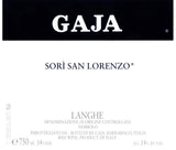 Sori San Lorenzo DOCG, 聖洛倫佐, 買紅酒, Red Wine, Fine Wine Asia, 意大利得獎酒, italian red wine, Wine Searcher, 紅酒推介, 頂級紅酒, 紅酒送貨