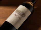 Ornellaia, 奧納雅, Tenuta dell'Ornellaia, 買紅酒, Red Wine, Fine Wine Asia, 意大利名莊酒, Italian red wine, Wine Searcher, 紅酒推介, 頂級紅酒, 紅酒送貨