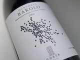 Tenute Costa Due Corti Barolo DOCG 2006, 杜科緹 巴羅洛, 買紅酒, Red Wine, Fine Wine Asia, 意大利得獎酒, italian red wine, Wine Searcher, 紅酒推介, 頂級紅酒, 紅酒送貨