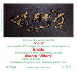 Vietti, Barolo Riserva, Villero, DOCG, 維利歐珍藏, 買紅酒, Red Wine, Fine Wine Asia, 意大利得獎酒, italian red wine, Wine Searcher, 紅酒推介, 頂級紅酒, 紅酒送貨