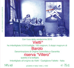 Vietti, Barolo Riserva, Villero, DOCG, 維利歐珍藏, 買紅酒, Red Wine, Fine Wine Asia, 意大利得獎酒, italian red wine, Wine Searcher, 紅酒推介, 頂級紅酒, 紅酒送貨