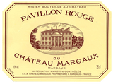 Pavillon Rouge du Chateau Margaux 小瑪歌